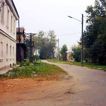 Варяжская улица
